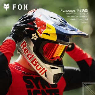 RS山地盔林道越野骑行户外mips防护通风 Rampage 新款 美国FOX