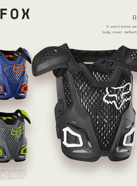 新款美国FOX护甲R3护肩护具背心越野摩托车山地车MX骑行成人