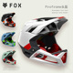 奥运冠军同款 美国FOXproframe全盔头盔山地车骑行头盔XC穿越透气