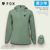 透气山地车夹克 WATER防水夹克四季 青少年美国FOX RANGER