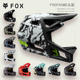 FOX美国PROFRAME 2代头盔全盔山地越野自行车速降XC超轻入门