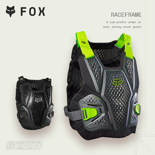 越野摩托山地MX骑行半甲胸成人 raceframe硬护甲护具 新款 美国FOX