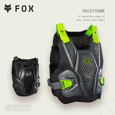 新款美国FOX raceframe硬护甲护具 越野摩托山地MX骑行半甲胸成人