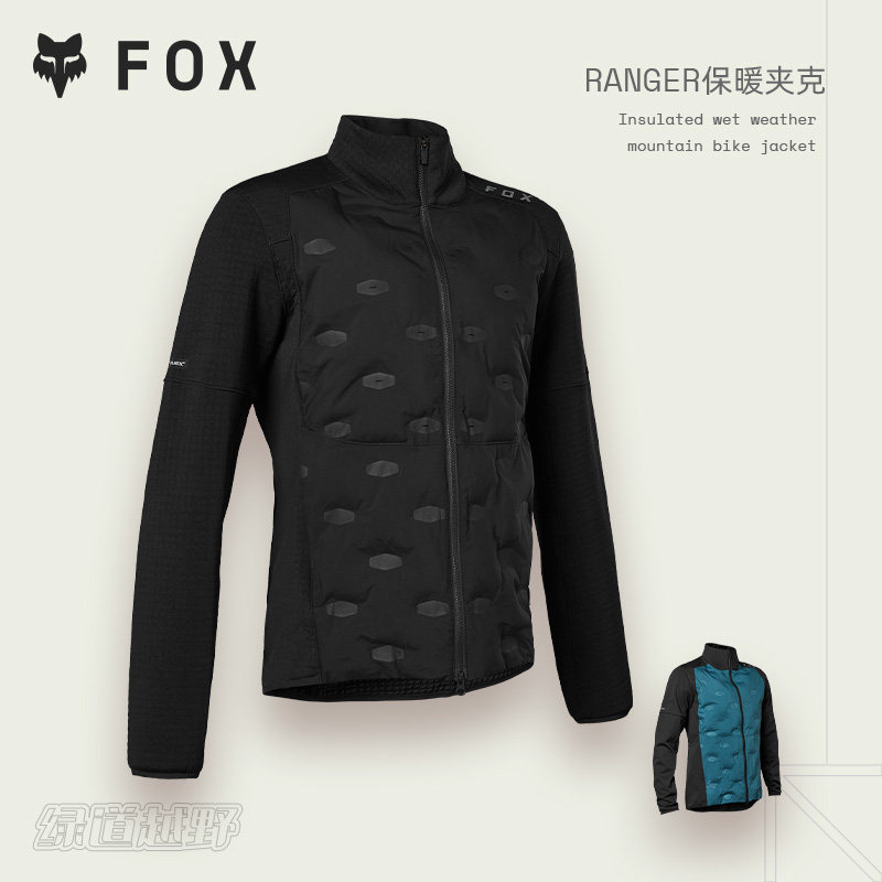 FOX美国风衣夹克秋冬季骑行服