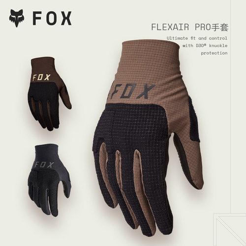 FOX美国FLEXAIR PRO夏季骑行手套户外越野摩托山地车防滑轻薄透气