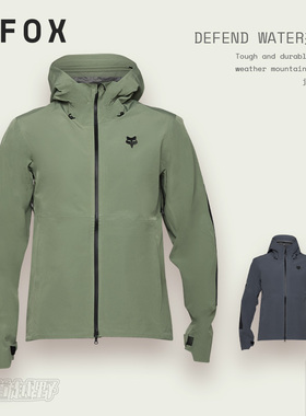 新款FOX美国DEFEND WATER山地车骑行夹克男春秋季防水透气