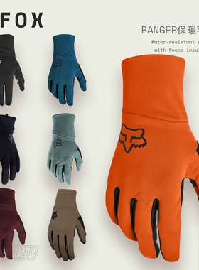 FOX美国RANGER保暖手套成人林道越野摩托手套弹力长袖口防寒拉绒