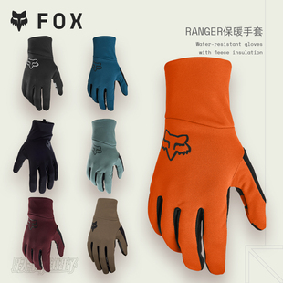 FOX美国RANGER保暖手套成人林道越野摩托手套弹力长袖 口防寒拉绒