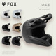 新款 FOX美国V1头盔全盔DOT ECE认证MIPS骑行山地透气舒适