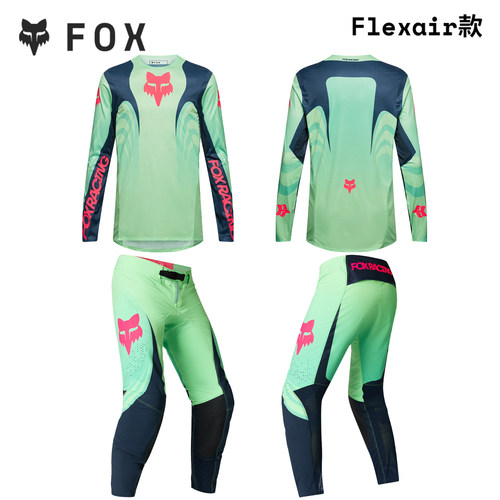 FOXVALIANT限量轻薄透气骑行服