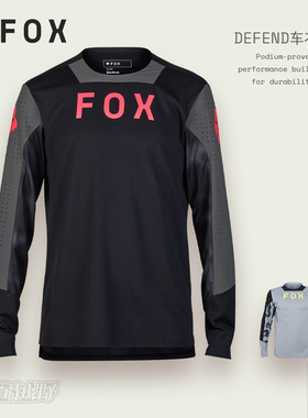 新款美国FOX DEFEND男士长袖车衣户外越野山地车骑行日常风格排汗