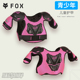 青少年美国FOX 儿童护甲平衡车滑步车越野摩托自行车护具