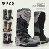新款 入门优选 底耐磨耐用 FOX美国COMP X越野靴摩托靴子林道骑行鞋