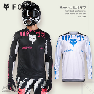 新款 FOX美国RANGER车衣山地车轻量透气车衣通勤山地骑行上衣