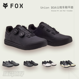 户外越野 FOX美国UNION 骑行鞋 平踏 速降林道安全防撞 BOA山地车鞋