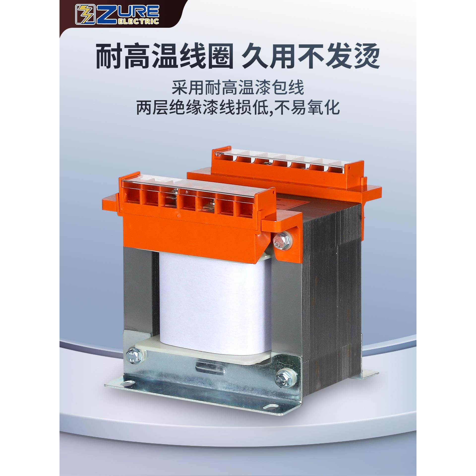 单相变压器380V至220V/110V/48V/36V/12V及其他Bk-500Va/1000Va