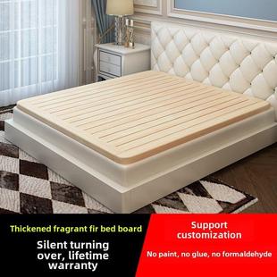 实木硬床板整块排框护腰加厚杉木褥子硬褥子单张定制1.5米