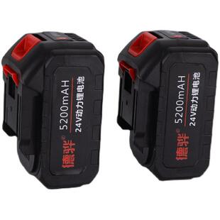 电动茶树修剪机充电式绿篱机割草机24v48v专用锂电池蓄电池采茶机