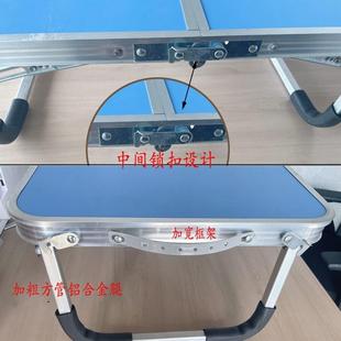 夜市简易摆摊小桌子折叠长方形户外床上宿舍学习吃饭家用大车便携