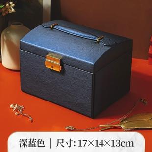 首饰盒收纳盒家用耳环盒子网红大容量耳饰耳钉项链手饰品收纳神器