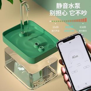猫咪饮水机自动循环流动饮水器小猫喝水器狗狗水盆活水碗宠物用品
