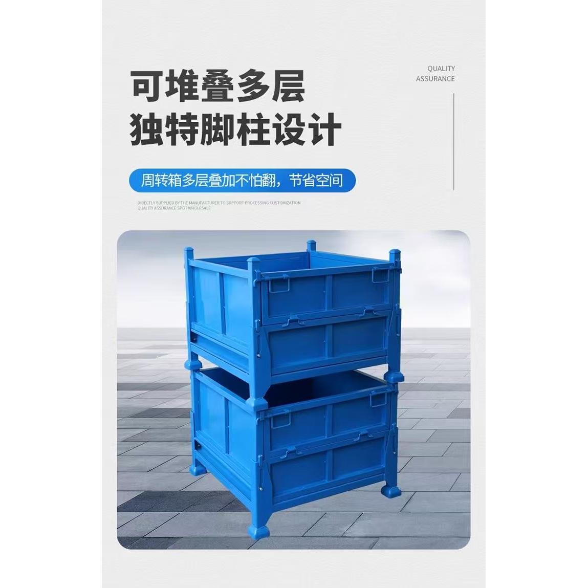重型铁皮周转箱加厚工业级废料箱折叠金属网箱堆垛网格箱铁屑箱