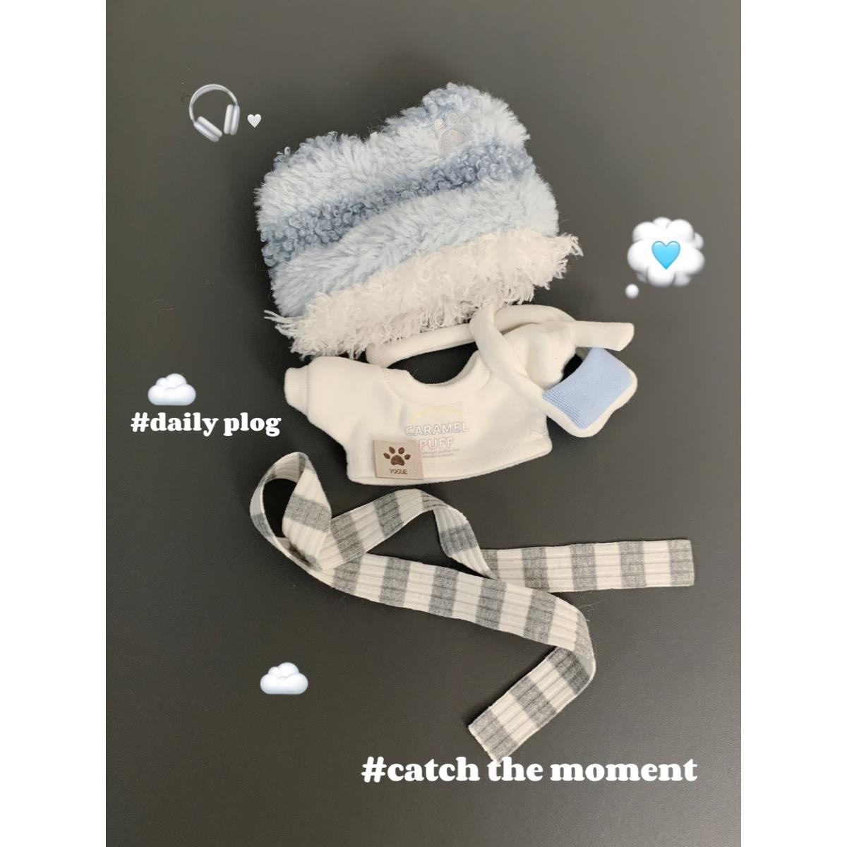 新品泡芙系列 10cm15cm20cm棉花娃娃娃衣 动物体 海星体娃衣套装