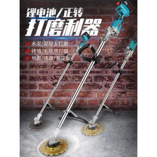 电动刨墙机铲墙皮打磨机腻子粉白灰墙面地面混凝土水泥金钢石磨片