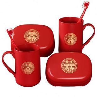 女方婚礼嫁妆喜盆洗漱全套新娘婚庆备婚物品结婚用品大全 陪嫁套装