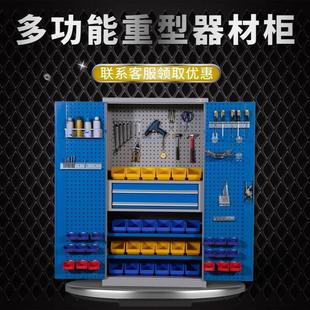 汽修加工定制 重型工具柜车间用铁皮柜双开门五金工具零件柜抽屉式