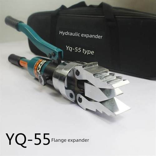 一体式管道液压膨胀钳Yq-30/55Fs14Fh-8分体式管道法兰分离器