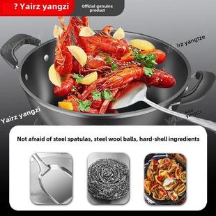 扬子电炒锅铸铁无涂层不粘锅多功能炒菜蒸煮一体式电热蒸锅电火锅