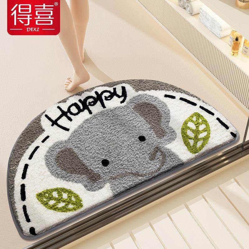 半圆地垫吸水地垫卫生间防滑垫家用浴室门口脚垫耐脏门垫进门地毯,居家布艺,家用脚垫,淘宝优惠券,粉丝福利购,淘宝优惠卷