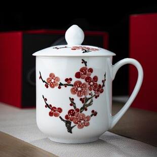 景德镇高温细白瓷大号办公杯水杯泡茶杯办公室瓷器茶具 红叶陶瓷