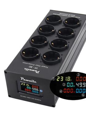 PAWALLE/派瓦TP80欧标电源滤波器8位EU电源净化器插座覆式2级滤波