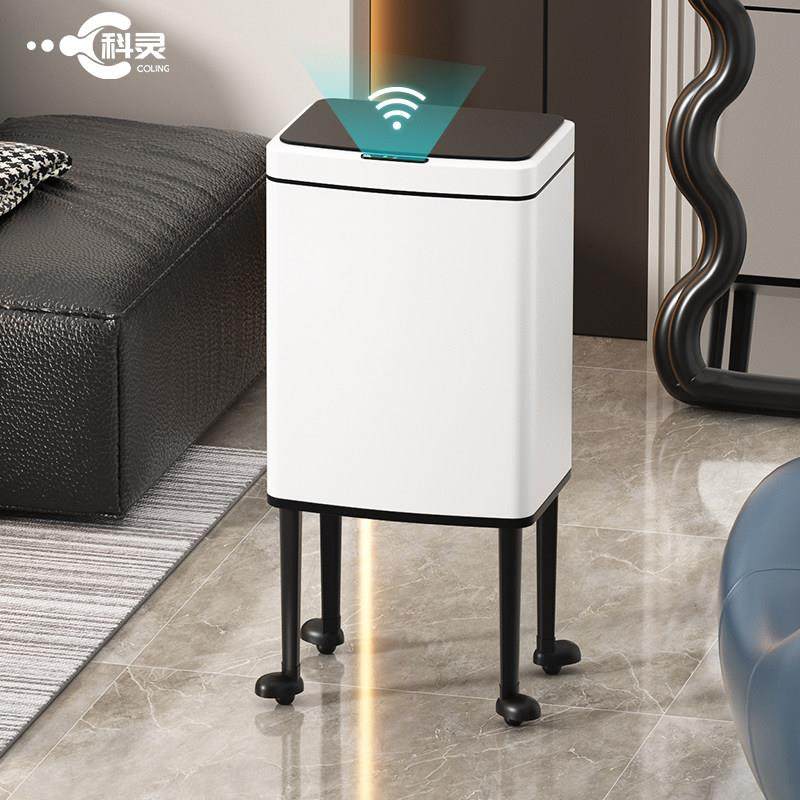 移动高款智能感应垃圾桶自动家用厨房带轮子免弯腰轻奢大容量大号