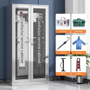 社区室外便民服务柜清洁工具柜小区物业防水不锈钢便民服务箱子