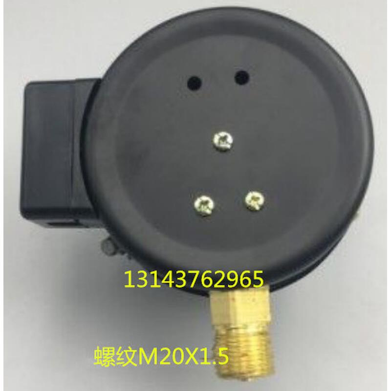 。电接点压力真空表YZX100-0.1-0.5MPa 10VA YZX- 100 -0.1-0.5MP