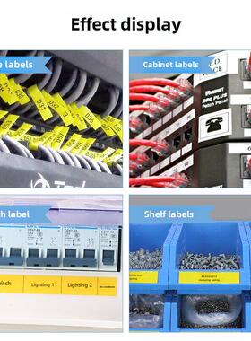 硕方tp-60i/tp-66i线号机 标签贴纸 硕方贴纸TP-L09Y 9mm黄色贴纸