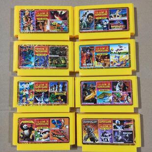 插卡游戏机游戏卡fc红白机魂斗罗卡片黄卡四合一合1卡带盒8位