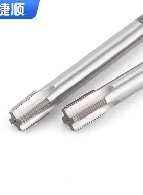 加长管螺纹机用丝锥管丝攻RP/G/ZG/Z/PT/RC/NPT1/8 1/43/83/4*120