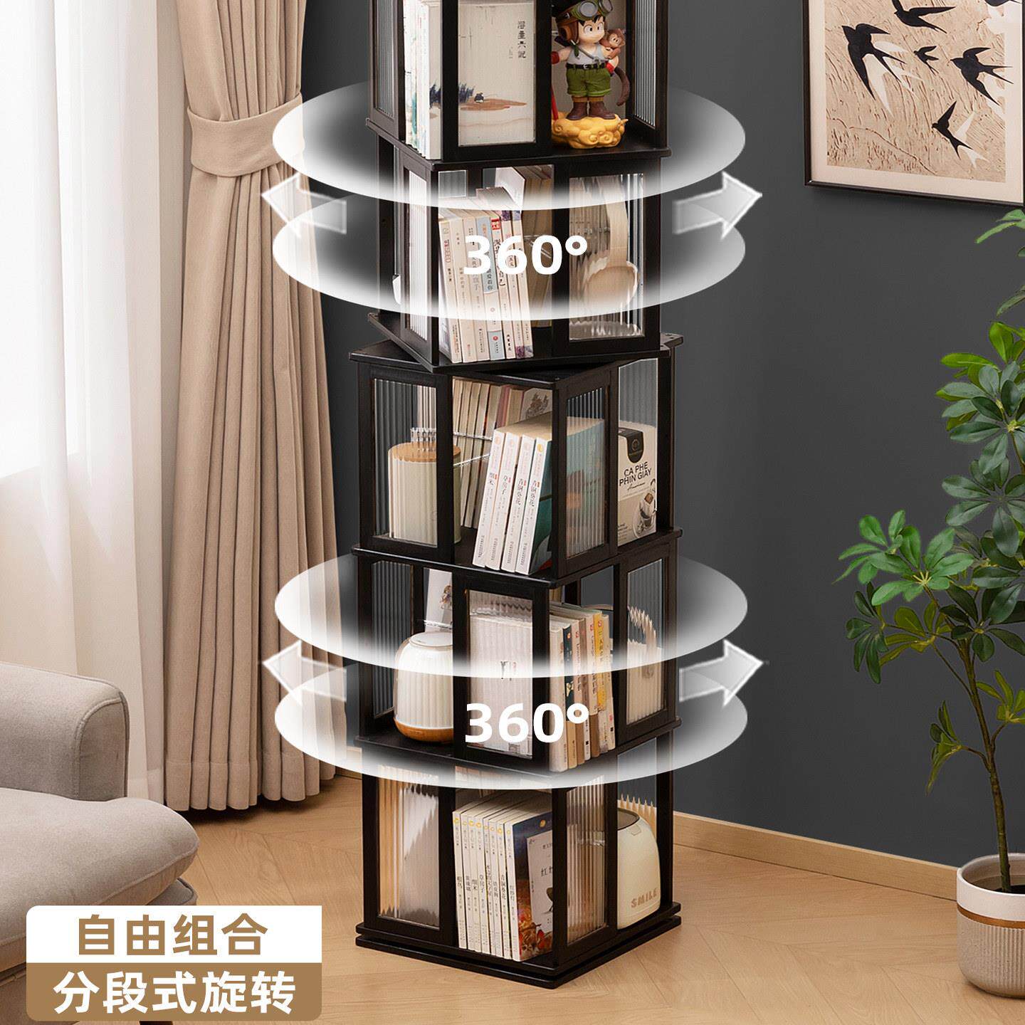 旋转书架落地置物架儿童书柜学生家用储物柜客厅展示架书本收纳架
