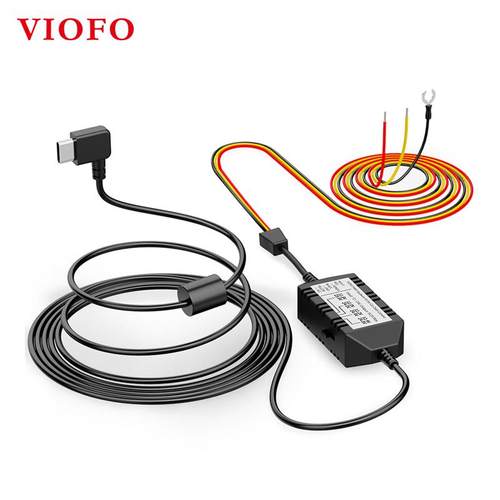 VIOFO行车记录仪停车监控专用降压线HK4 带低电压保护