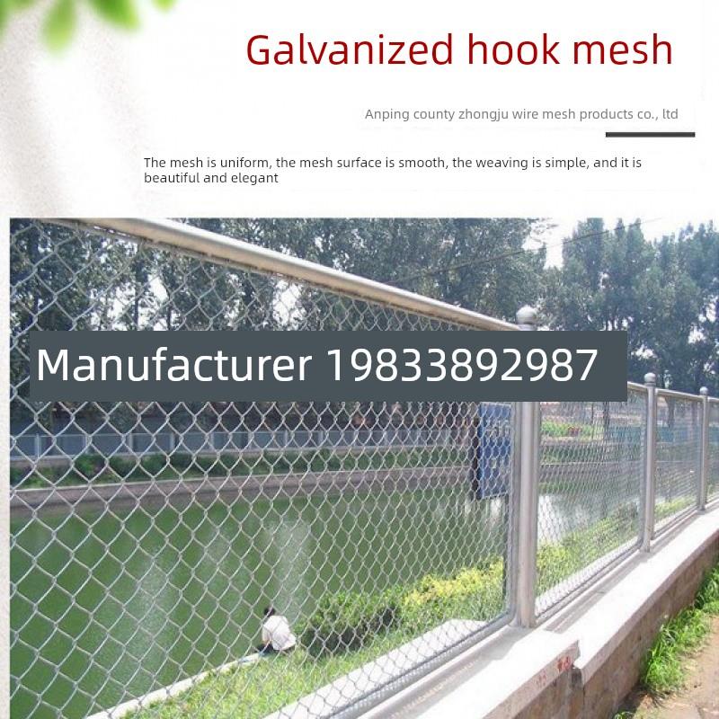 镀锌铁丝网栅栏网护栏网鸡鸭钩花网养殖牛猪羊圈栅栏果园栅栏网