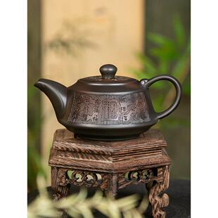 云南紫陶百福石瓢凤鸣茶壶全手工壶紫砂泡茶壶家用功夫茶具套装