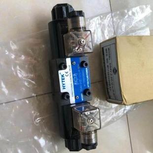 B换向阀 海特克HYTEK液压换向电磁阀DG4V 60H