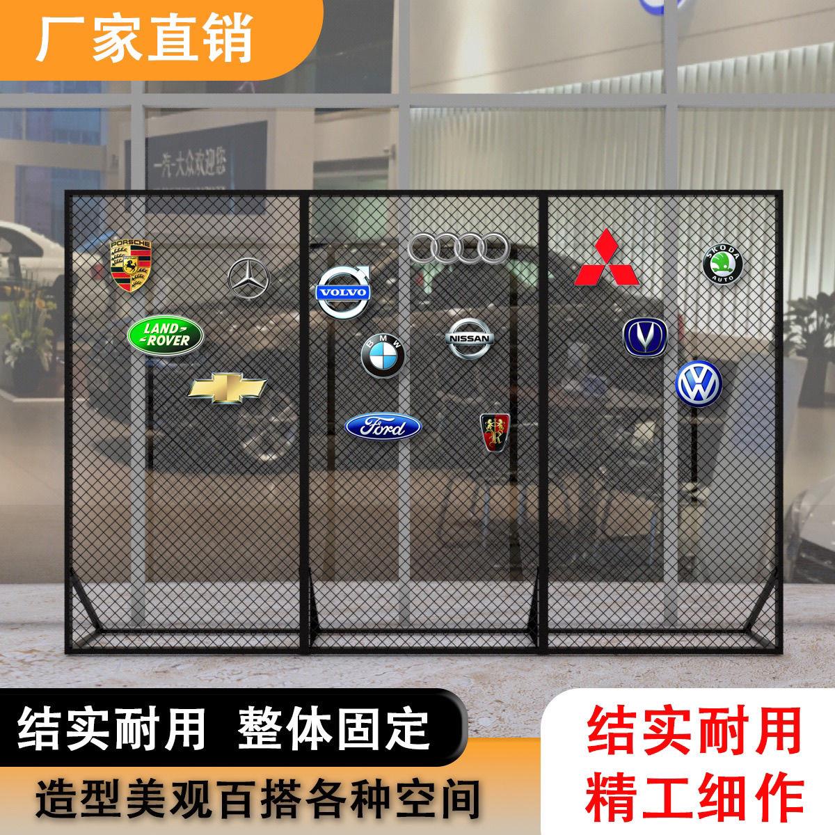 落地网格展示架4S店活动会展立式菱形铁丝网架屏风隔断饰品铁网架