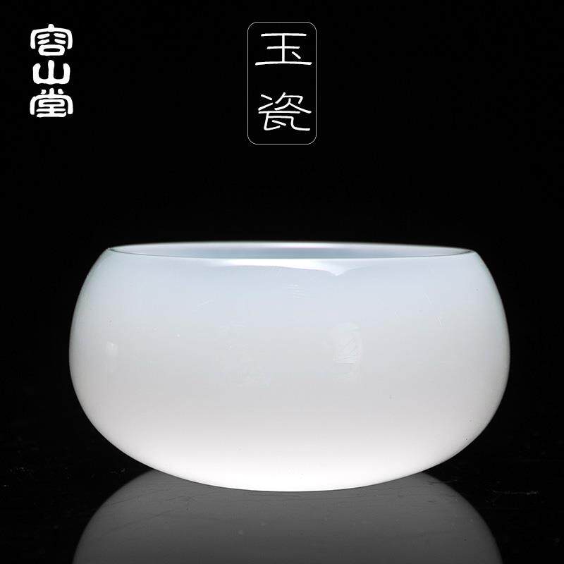 容山堂玉瓷茶杯品茗杯主人杯茶碗大白瓷玻璃琉璃单杯建盏功夫茶具