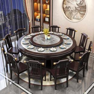 圆形岩板餐桌家用新中式实木大圆桌带转盘饭店1.6/1.8m饭桌火锅桌