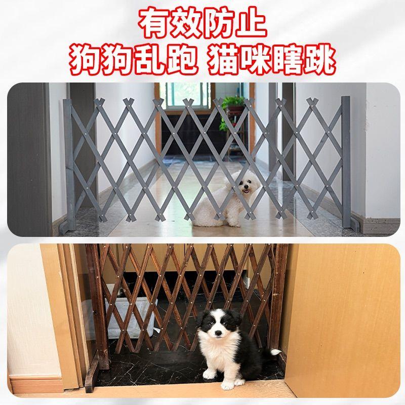 宠物栅栏室内家用小篱笆小型犬门栏室外栅栏围起来围住拦狗木栅栏